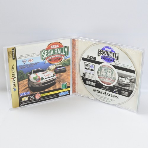 Sega rally championship - rally, plus