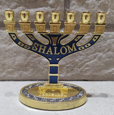 Menorah vintage oro e smalto