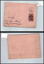 Storia postale Regno VEII da Vigevano a Vigevano sassone 36