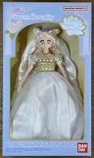 Sailor Moon Museum - Princess