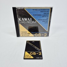 Kawai Session Trainer GB-2