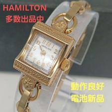 Orologio usato L HAMILTON