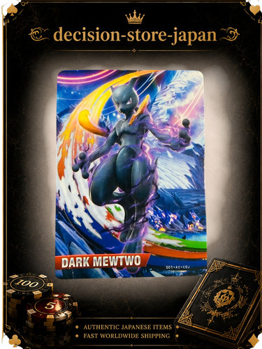 Pokemon pokken nintendo - pokemon,