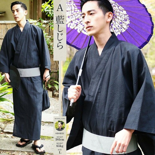 Yukata set pezzi - set, 6