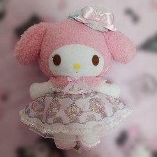 Peluche pupazzo My Melody 40° anniversario edizione limitata usato