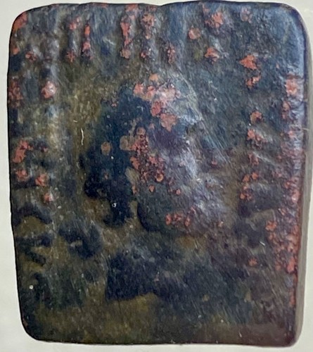 Antica moneta quadrata greca