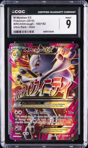 2015 pokemon breakthrough - pokemon, xy