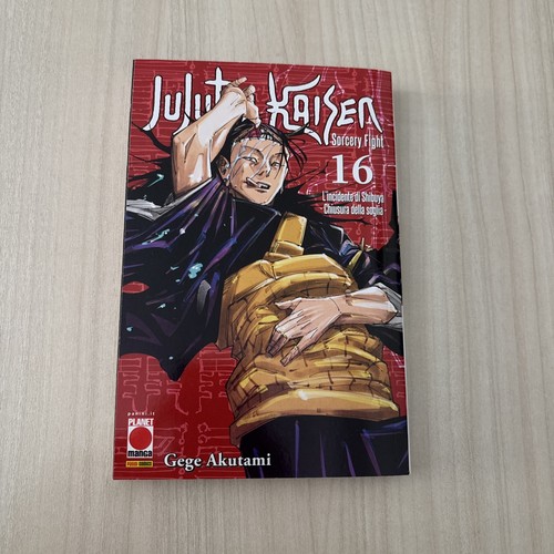 Jujutsu kaisen planet - kaisen,