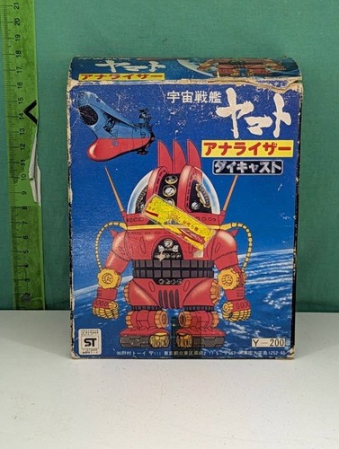 Yamato analyzer nomura 200 - nomura, y-200