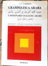 GRAMMATICA ARABA E DIZIONARIO ITALIANO-ARABO - VITO A. MARTINI - HOEPLI