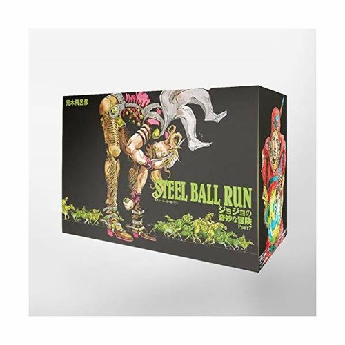 Steel ball run - steel,