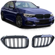 Grille calandre performance - grille,