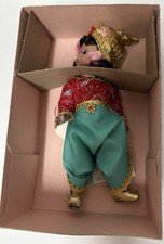 Vintage Madame Alexander