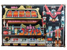 Golion Voltron Lionbot DX Popy