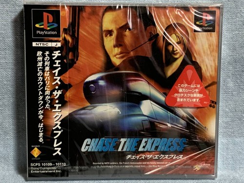 Non aperto chase the express - [non,