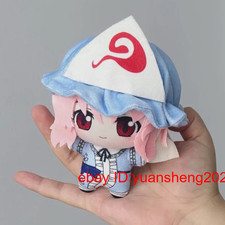Progetto Touhou Saigyouji