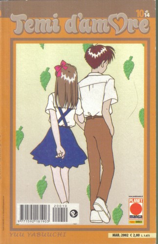 Temi amore planet - 10, manga