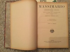 Giurisprudenza Italiana e La