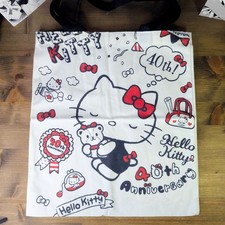 Hello Kitty Borsa Tote Bag