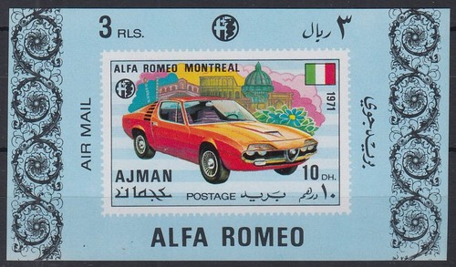 Ajman 1971 mi - ajman,