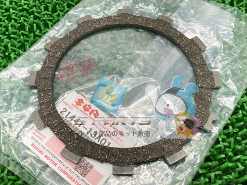 Piastra frizione suzuki djebel - frizione,