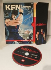 Ken Il Guerriero DVD 2 IL