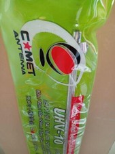 Antenna Comet UHV-10
