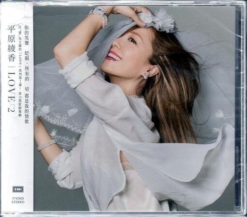 Ayaka hirahara love - hirahara, cd