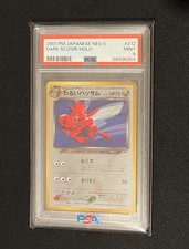 Dark Scizor HOLO BLEED ERROR