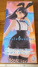 Figura di coniglietti BiCute -