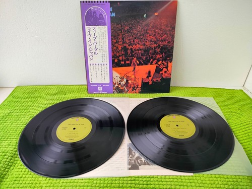 Deep purple live - deep, japan