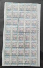 FRANCOBOLLI-2002 REPUBBLICA