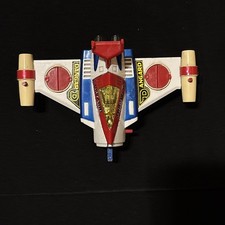 Danger Ace Sky Arrow Popy