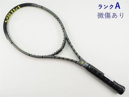 Racchetta tennis usata - racchetta,
