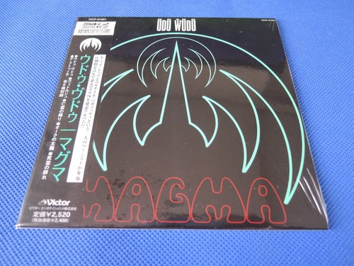Magma udu wudu japan - magma,