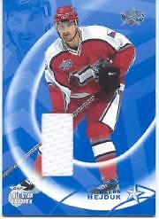 2002 maglia bap - bap, all-star