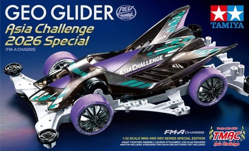 Tamiya 95706 mini4wd geo - mini4wd,