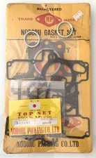 Suzuki GS400 1977 Kit Guarnizioni motore nuove Made in Japan