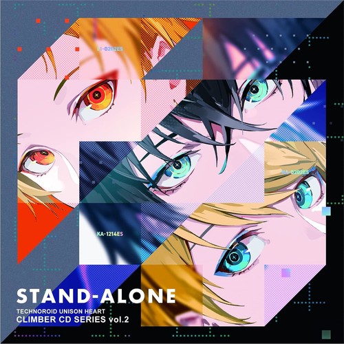 Technoloid unison heart - technoloid,
