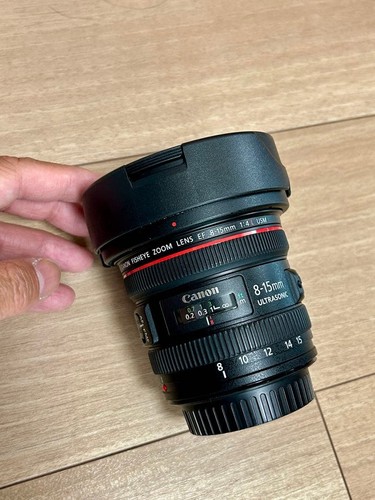 Canon fisheye obiettivo zoom - canon,