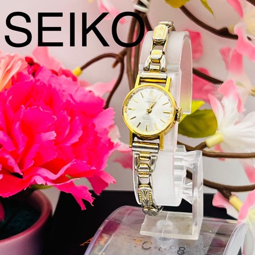 Orologio donna seiko - donna,