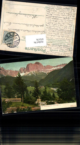 672176 trentino rosengarten - 672176,trentino,