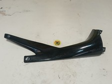 Carena Fiancata Sinistra