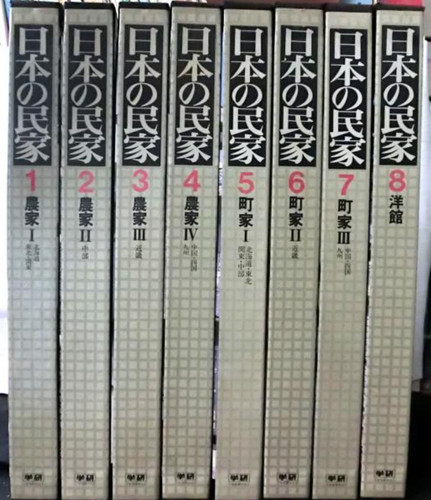 Japanese traditional houses - japanese,