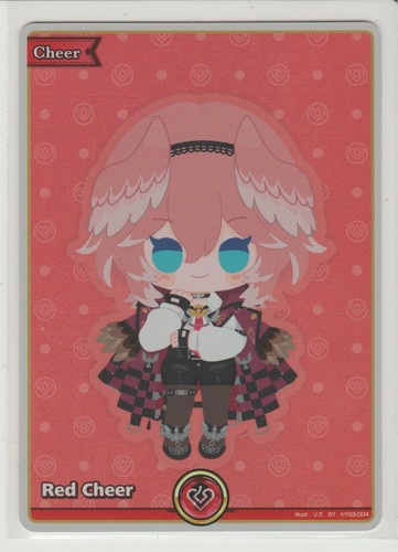 Red cheer special yell - red,