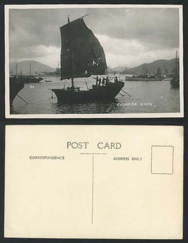 China old real photo - hk,