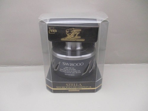 Bobina shimano yumeya - yumeya, 13
