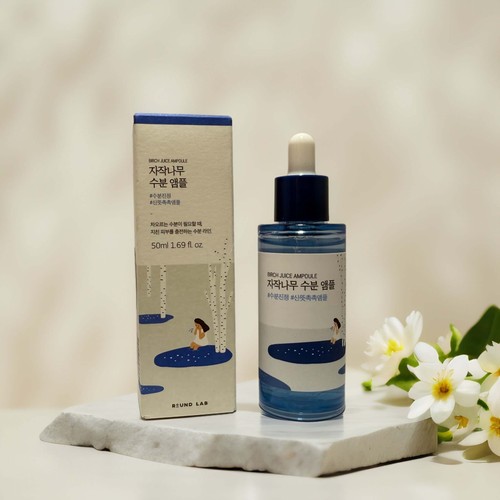 Deep hydration boost fiala - |,