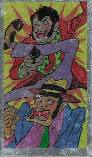 Lupin iii zenigata - zenigata, menko