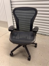 Herman Miller Aeron - Size B